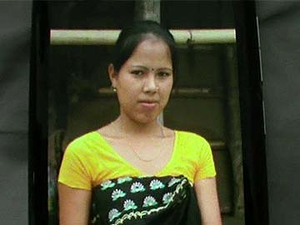 Assam